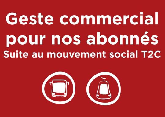 Geste commercial.jpg